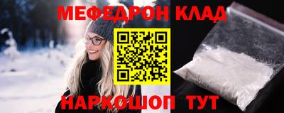 гидропоника Аргун