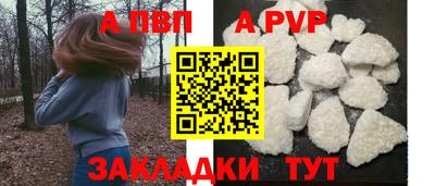 гидропоника Аргун