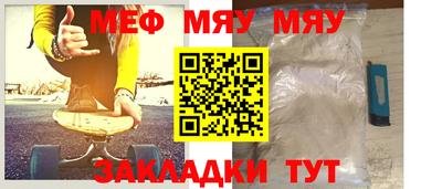гидропоника Аргун