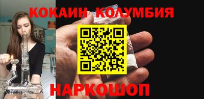 гидропоника Аргун