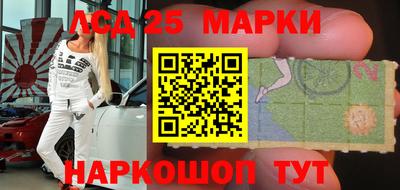 mdpv Усть-Джегута