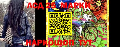 мефедрон VHQ Апрелевка