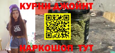 мефедрон VHQ Апрелевка