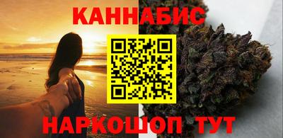 мефедрон VHQ Апрелевка