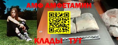 гидропоника Аргун