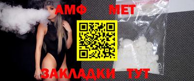 гидропоника Аргун