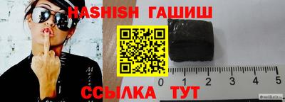 дмт Уссурийск