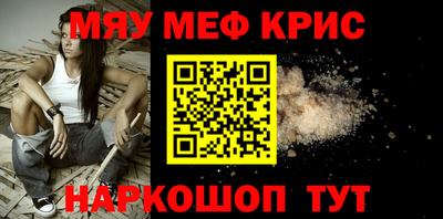гидропоника Аргун