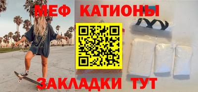 гидропоника Аргун