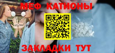 гидропоника Аргун
