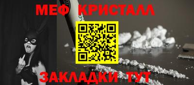 гидропоника Аргун